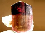 Tourmaline Mineral